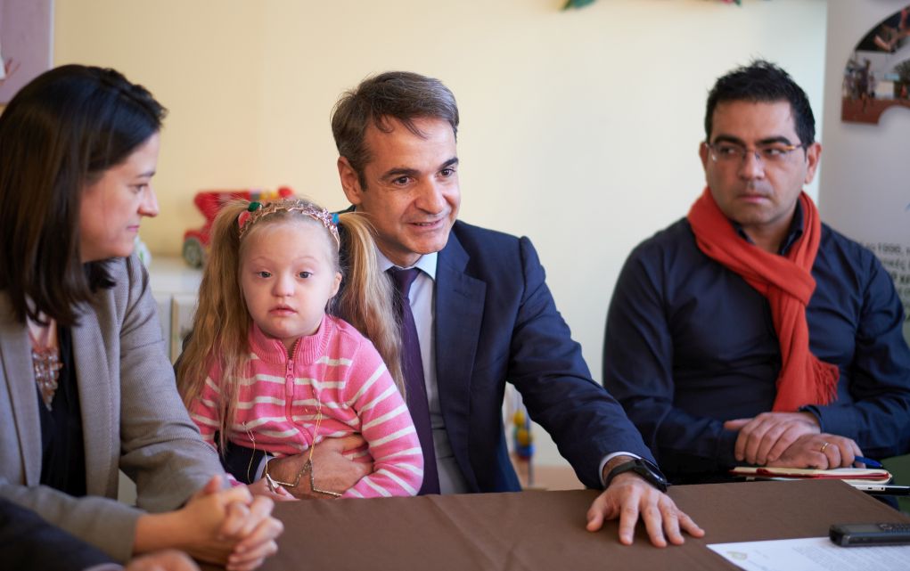 Μητσοτάκης: «Τα ΑμεΑ αξίζουν ίσες ευκαιρίες και αξιοπρέπεια» (vd)