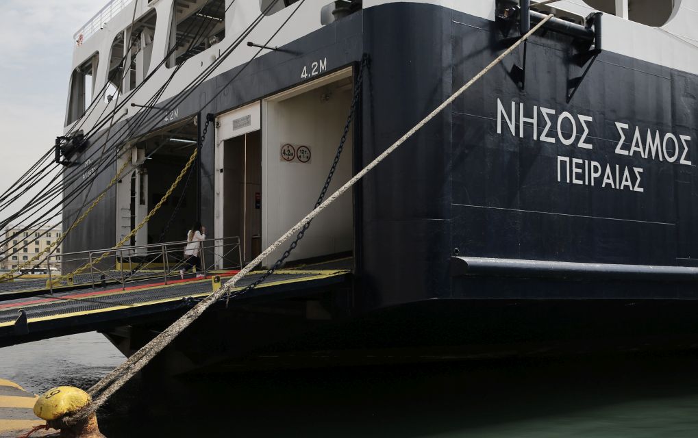 Ακινητοποιήθηκε λόγω βλάβης το “Νήσος Σάμος” στη Χίο
