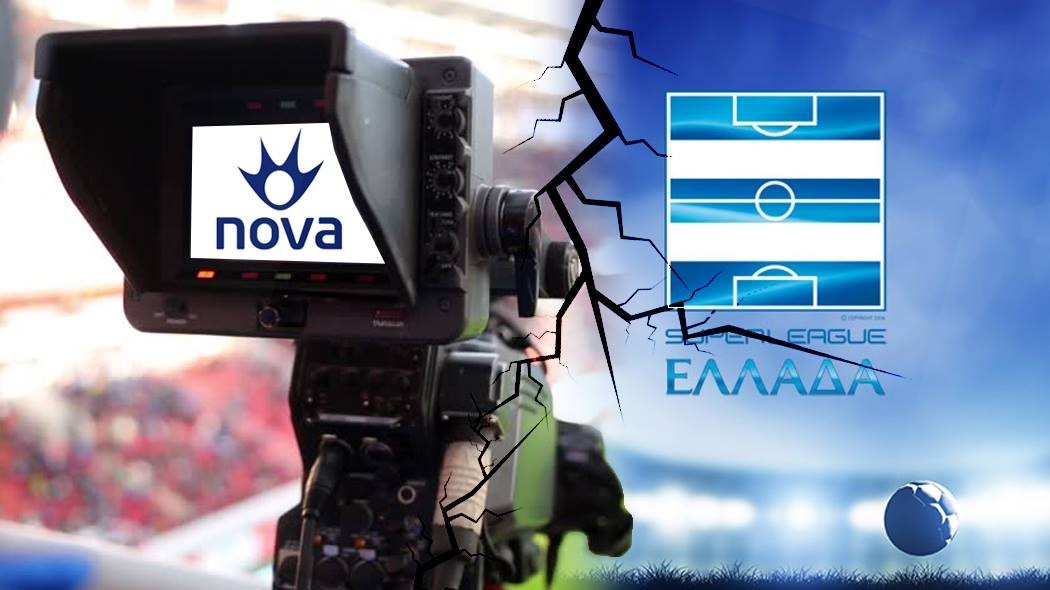 Ο ορισμός της 15ης αγωνιστικής δοκιμάζει τη σχέση NOVA – Super League – ΠΑΕ