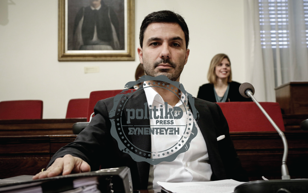 Στ. Πουλής: Πολάκη, μην κρυφτείς πίσω από την ασυλία