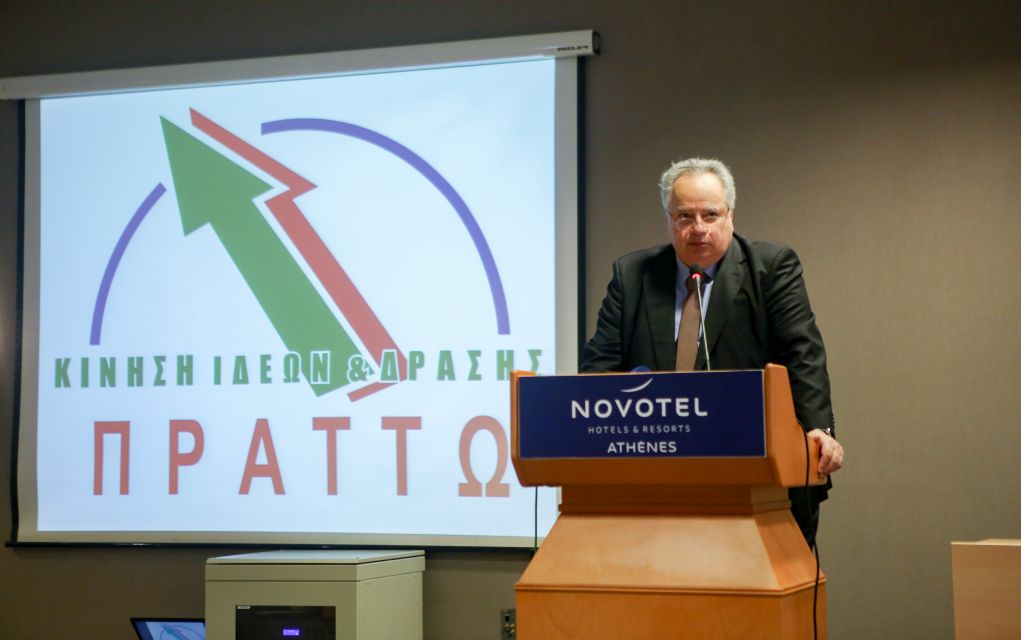 Μήνυση Κοτζιά και ΠΡΑΤΤΩ κατά Καμμένου