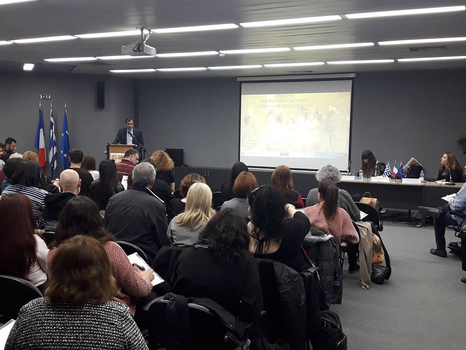 Οι ειδικοί συμφωνούν: Αποϊδρυματοποίηση τώρα