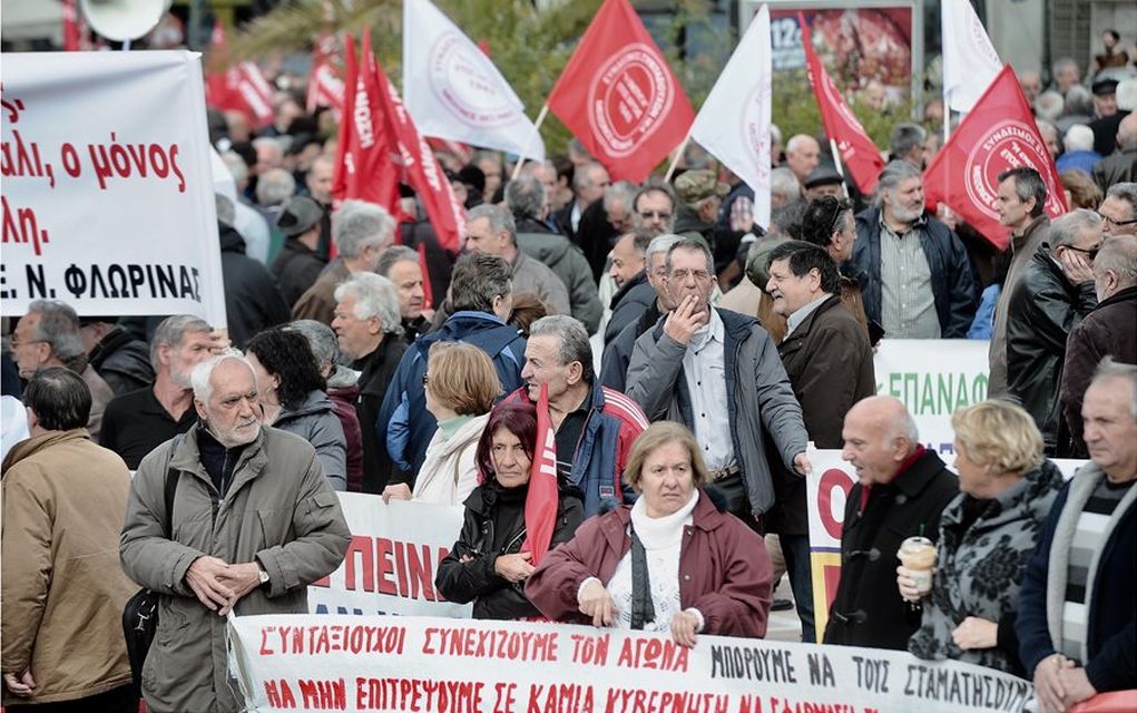 Πορεία συνταξιούχων προς το Μέγαρο Μαξίμου