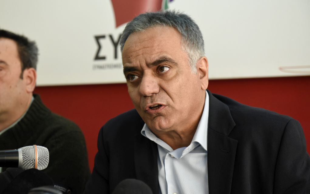 Επιβεβαίωση Σκουρλέτη για Νοτοπούλου (vds)
