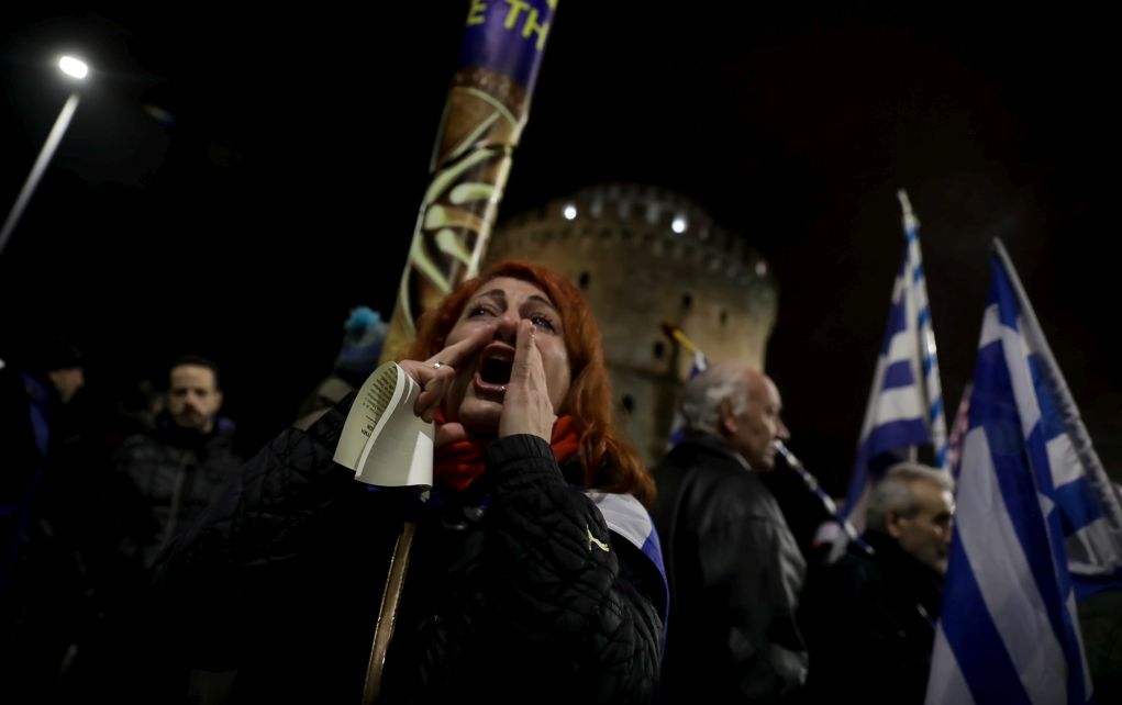 Τρεις συγκεντρώσεις διαμαρτυρίας σήμερα στη Θεσσαλονίκη