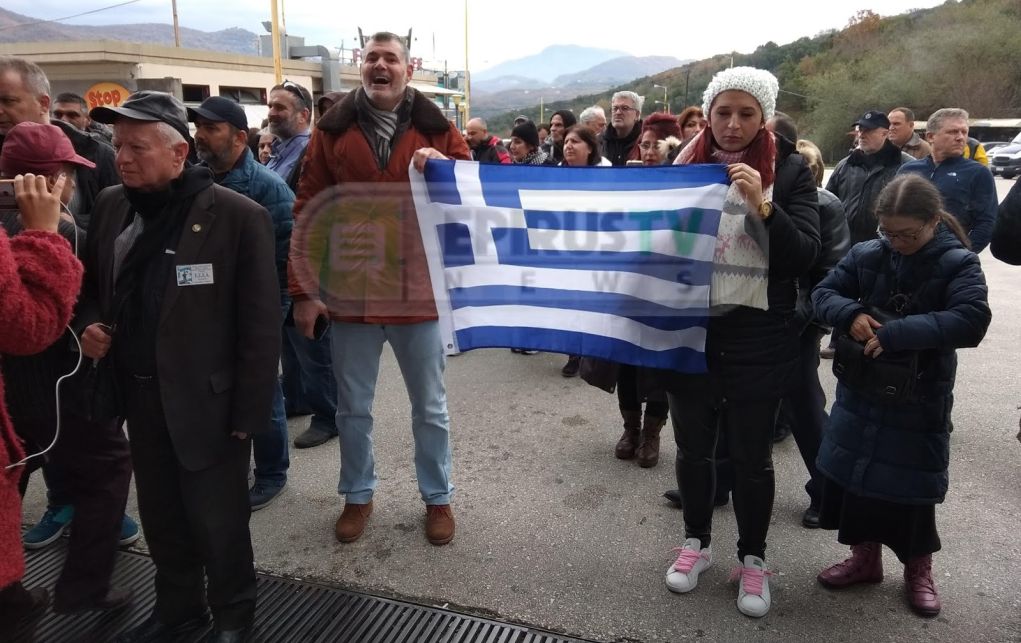 Ένταση στα σύνορα για το μνημόσυνο του Κατσίφα (vd)