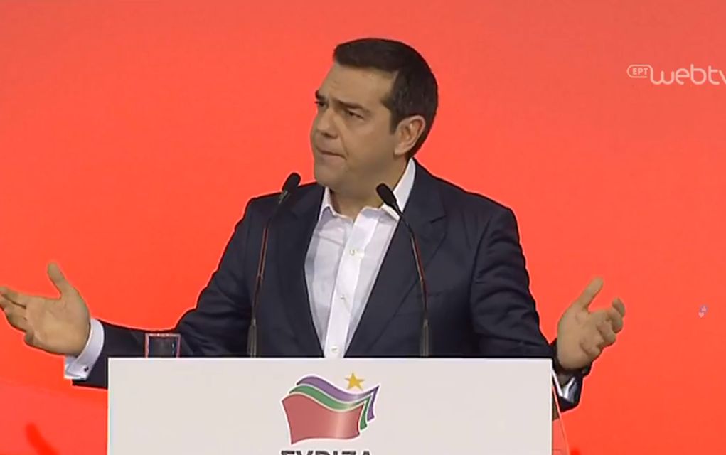 Ομιλία Τσίπρα: Διαμαρτυρία εντός Παλέ και αποδοκιμασίες