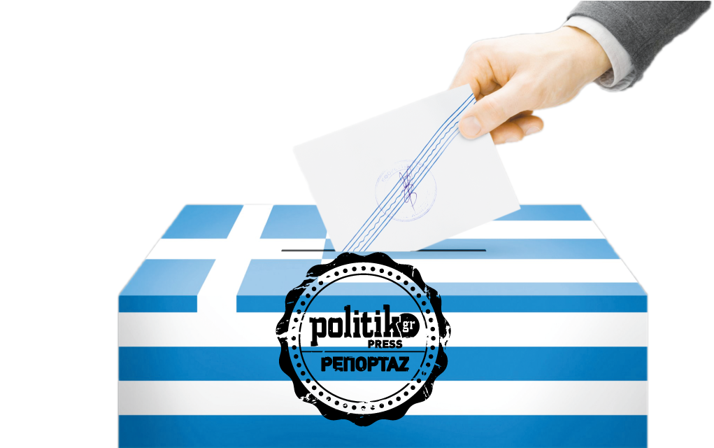 81.383 ελληνοποιήσεις με δικαίωμα ψήφου
