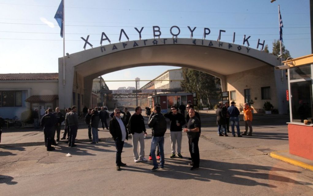 «Χαλυβουργική»: «Δεν παραβιάστηκε καμία διάταξή μας με τη ΔΕΗ»