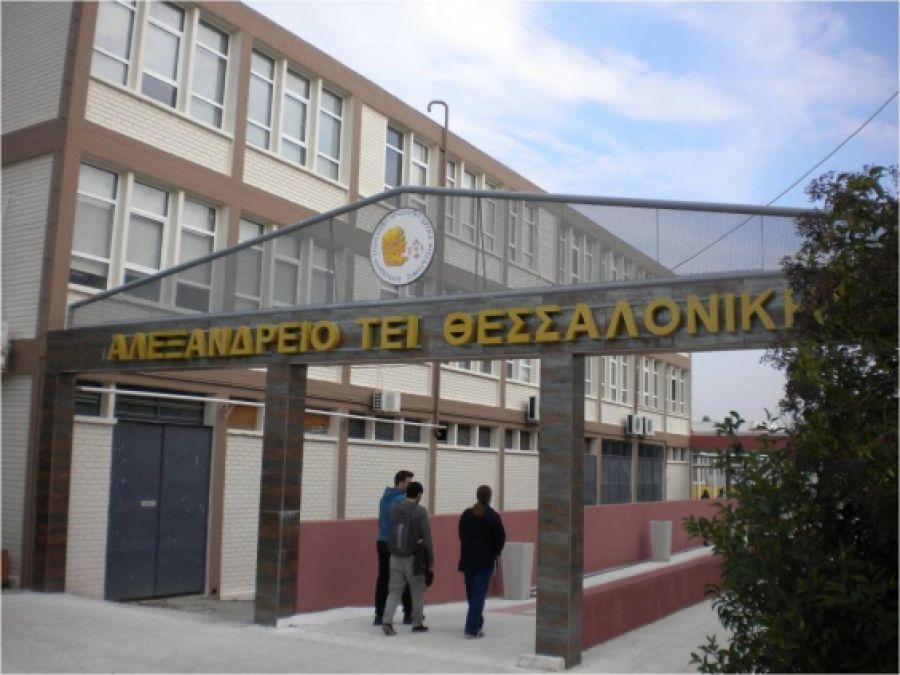 Κλειστά τα ΤΕΙ Θεσσαλονίκης λόγω δυσμενών καιρικών συνθηκών