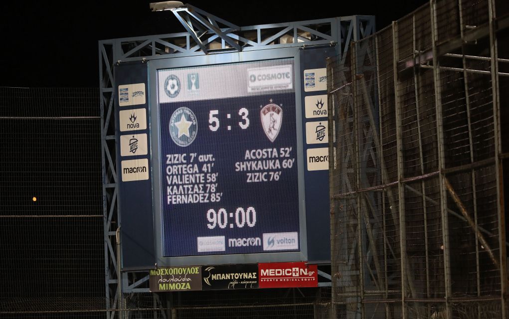 Η πρόκριση στον Αστέρα, 5-3 τη Λάρισα