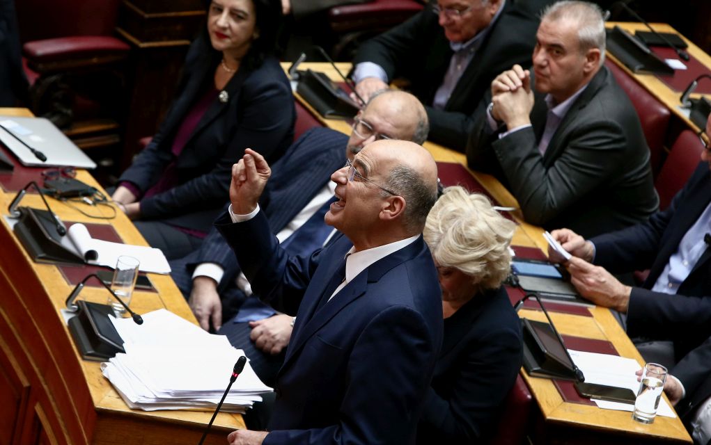 Βουλή: Απορρίφθηκε το παρεμπίπτον ζήτημα που έθεσε η ΝΔ