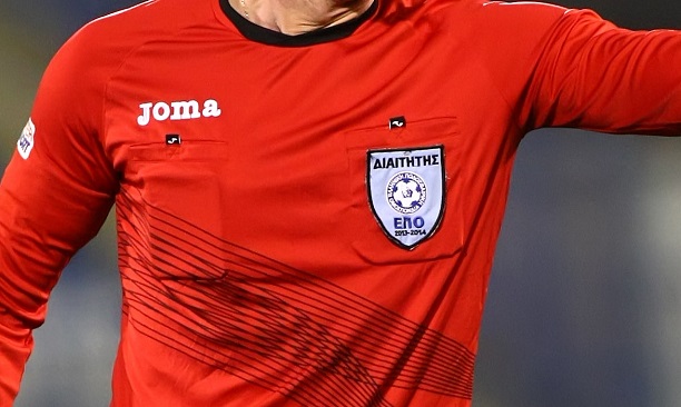Το αίτημα των διαιτητών για τις δηλώσεις παραγόντων