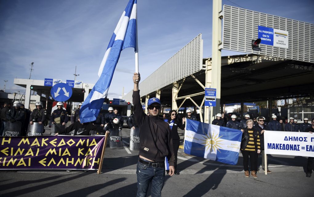 «Μπλόκο» στα σύνορα Ελλάδας – πΓΔΜ για τη συμφωνία (pics)