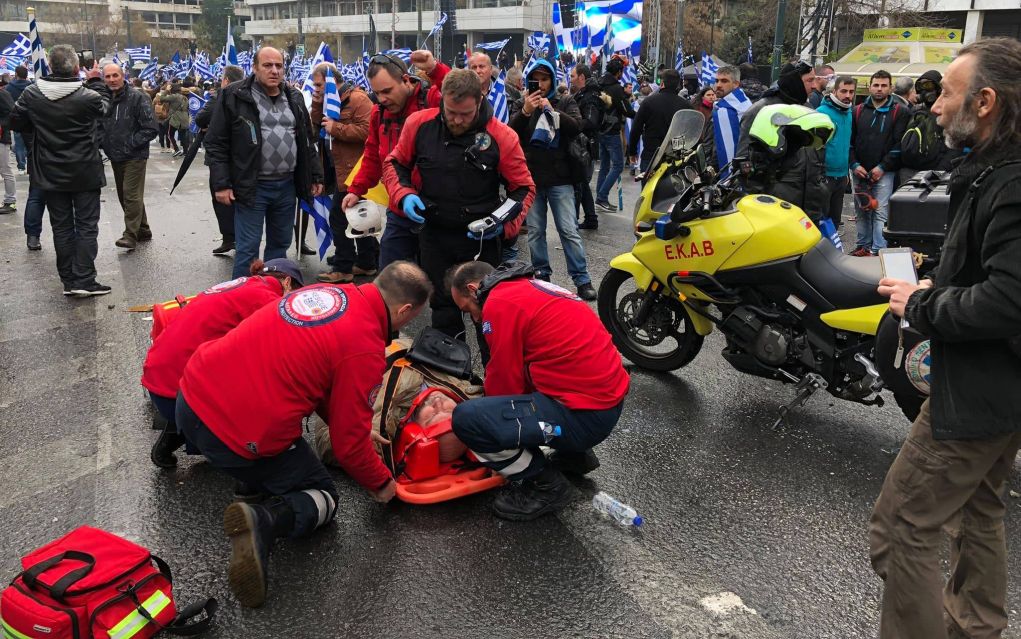Δεκάδες τραυματίες από τα επεισόδια στο συλλαλητήριο