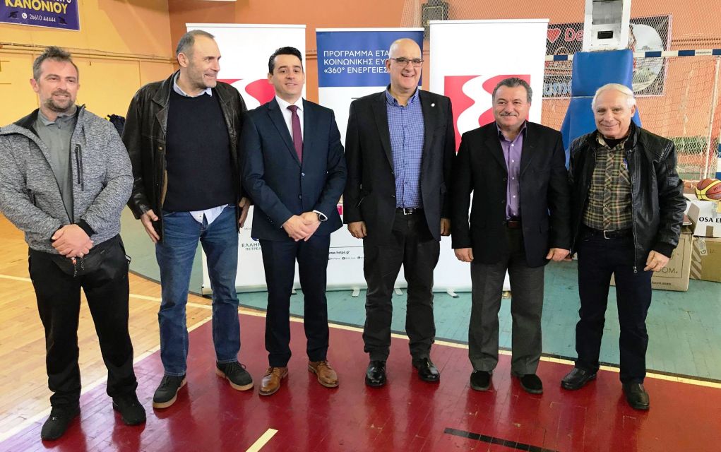 Στήριξη των ΕΛΠΕ στις δράσεις για τον αθλητισμό στην Κέρκυρα