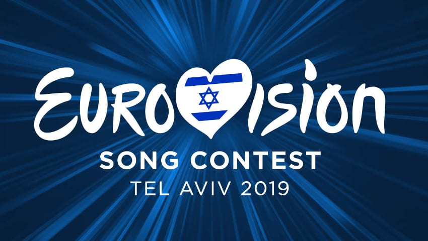 Τι συμβολίζει το νέο λογότυπο Eurovision (vid)
