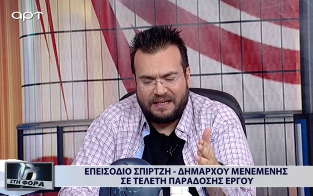 Υποψήφιος Δήμαρχος ο παρουσιαστής Φίλιππος Καμπούρης