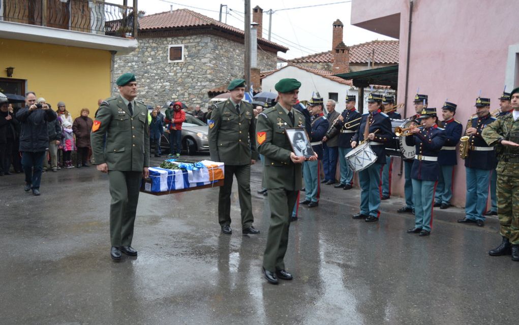 Ο Δήμος Βόλβης τιμά τον στρατιώτη Ζαχαρία Καρδάρα