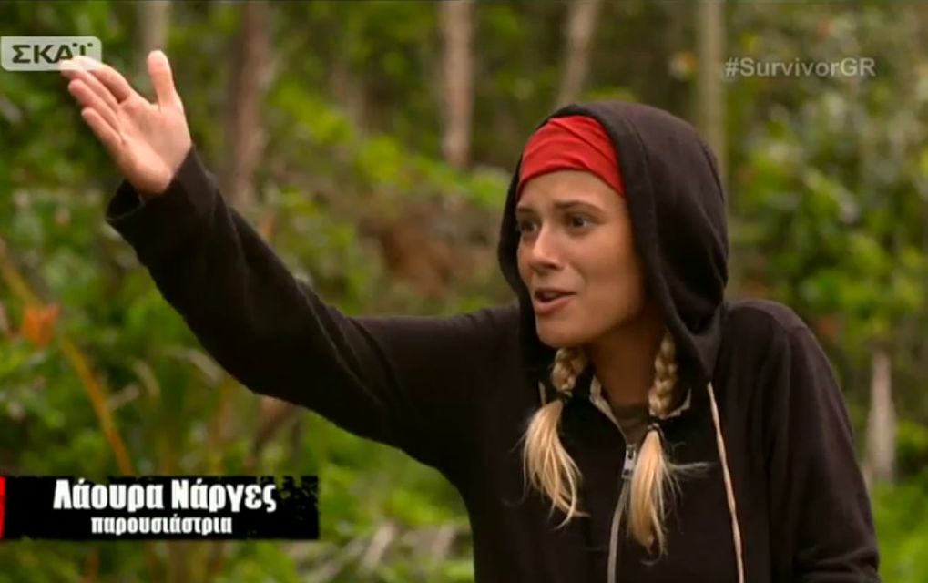 Survivor: Συμφωνία Acun με Λάουρα Νάργες! (vd)