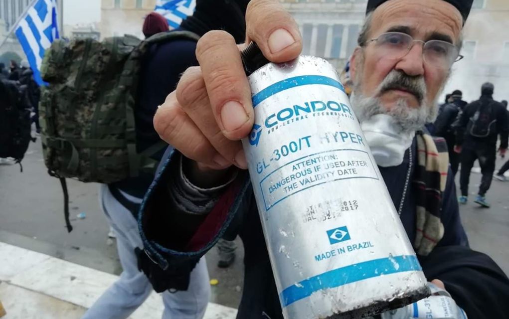 Έριξαν ληγμένα χημικά στο συλλαλητήριο! (pics)