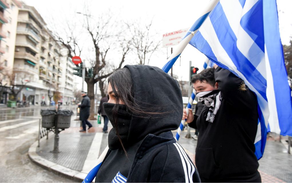 Θεσσαλονίκη: Μαθητές ξήλωσαν πινακίδες από ΙΧ Σκοπιανού