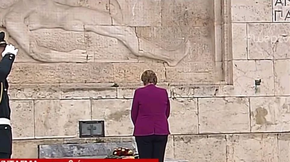 Κατέθεσε στεφάνι στο Μνημείο του  Αγνώστου Στρατιώτη η Μέρκελ