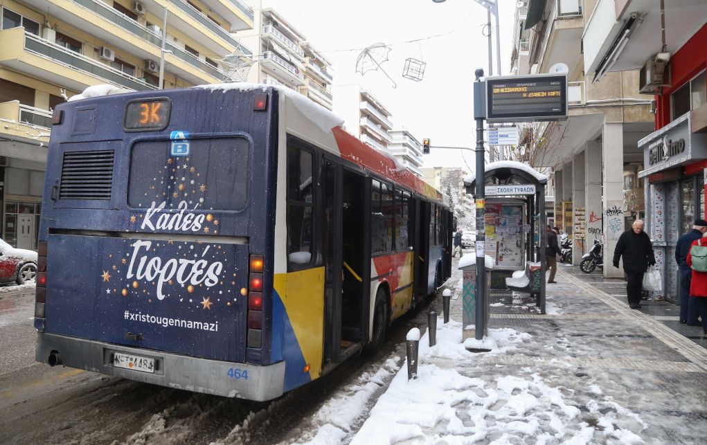 Εργαζόμενοι προς ΟΑΣΘ: «Με λόγια αποτελέσματα δεν επιτυγχάνονται»