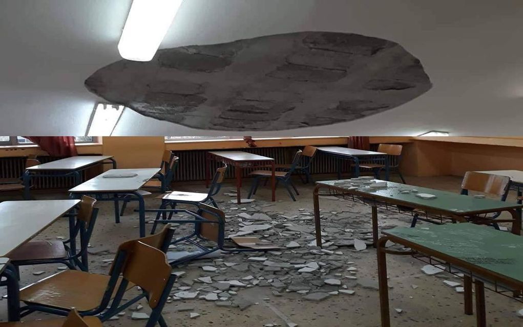 Χαλκιδική: Σοβάδες αποκολλήθηκαν και έπεσαν στα κεφάλια μαθητών!