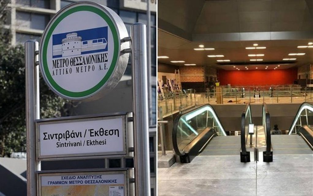 Σπίρτζης: «Καλή φώτιση στους επικριτές της κυβέρνησης για το μετρό»
