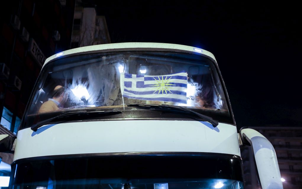 Μαζική κάθοδος στην Αθήνα για το συλλαλητήριο (pics)