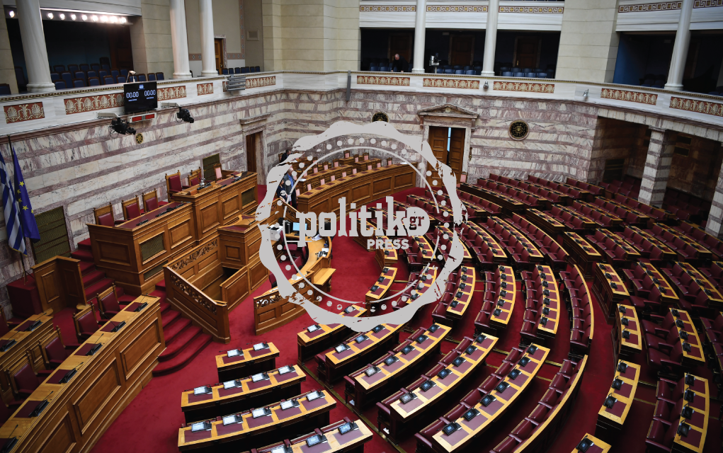 «Πιάσε μια γκαζόζα, κύριε βουλευτά μου!»