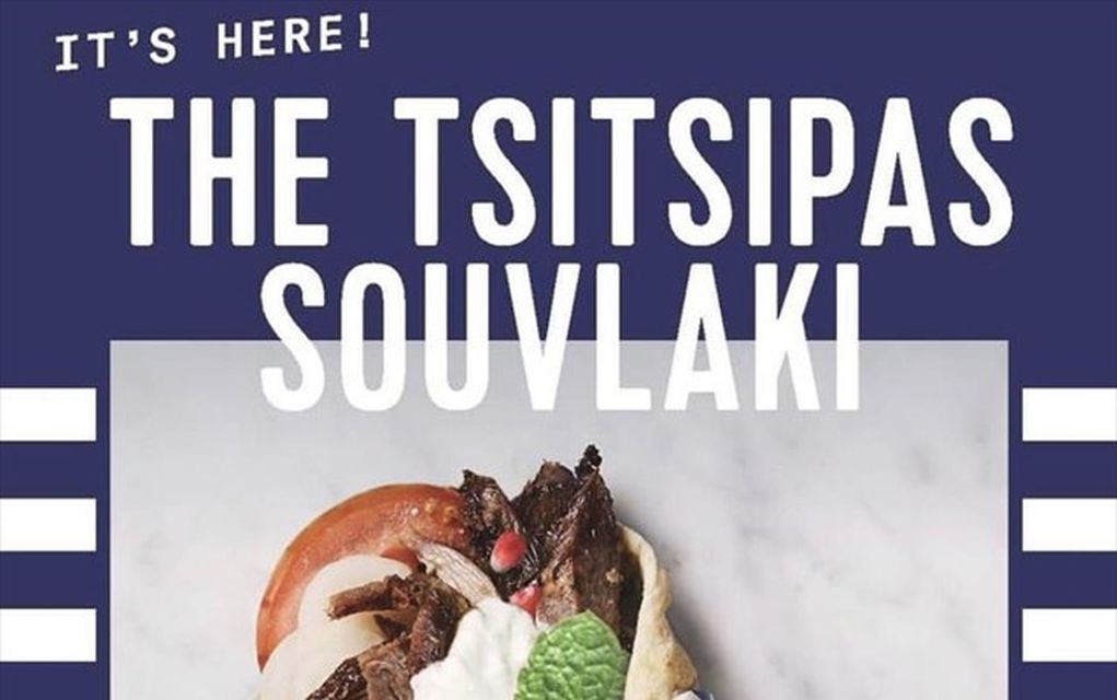 «Tsitsipas Souvlaki»: Ο 20χρονος τενίστας δοκίμασε το σάντουιτς!