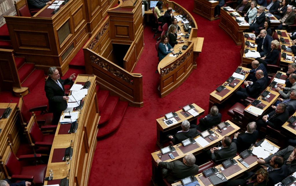 Στη Βουλή το πρωτόκολλο ένταξης της ΠΓΔΜ στο ΝΑΤΟ