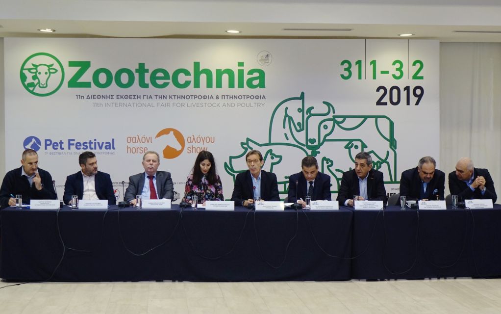 Έρχεται η μεγαλύτερη Zootechnia όλων των εποχών