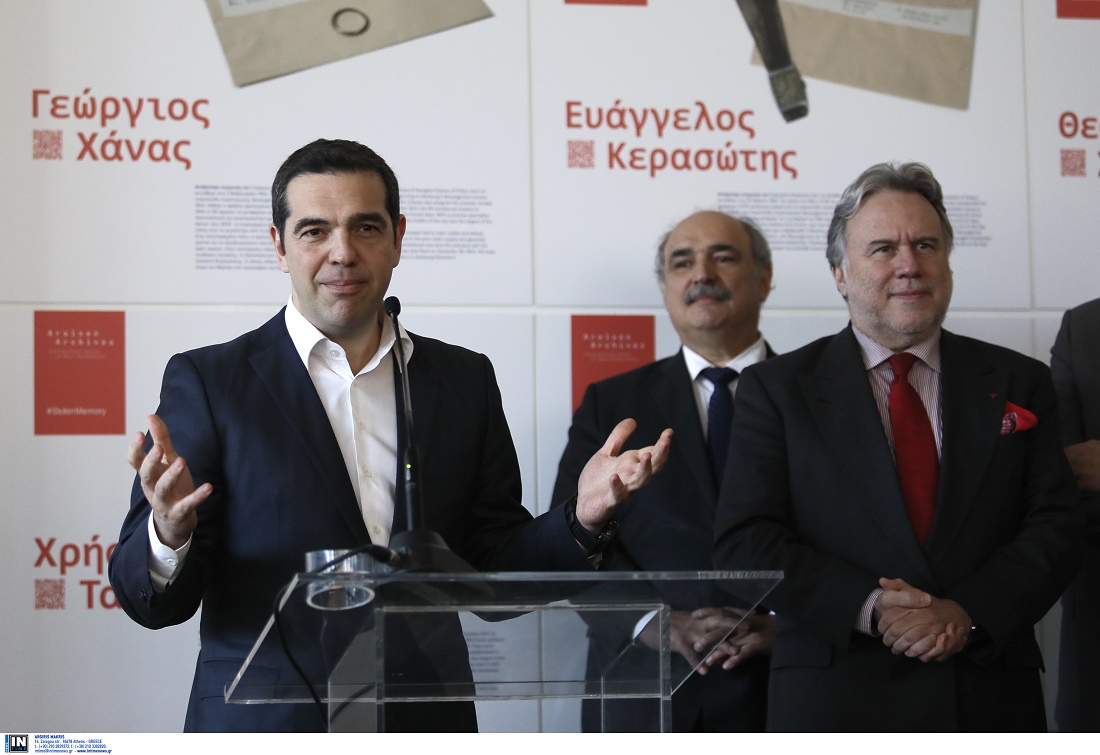 Συναντήσεις Τσίπρα με τον Γ.Γ. του Αραβικού Συνδέσμου και τον πρωθυπουργό του Λιβάνου