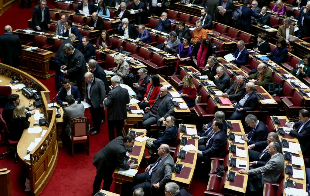 Αύριο η 2η ψηφοφορία στη Βουλή για την αναθεώρηση του Συντάγματος