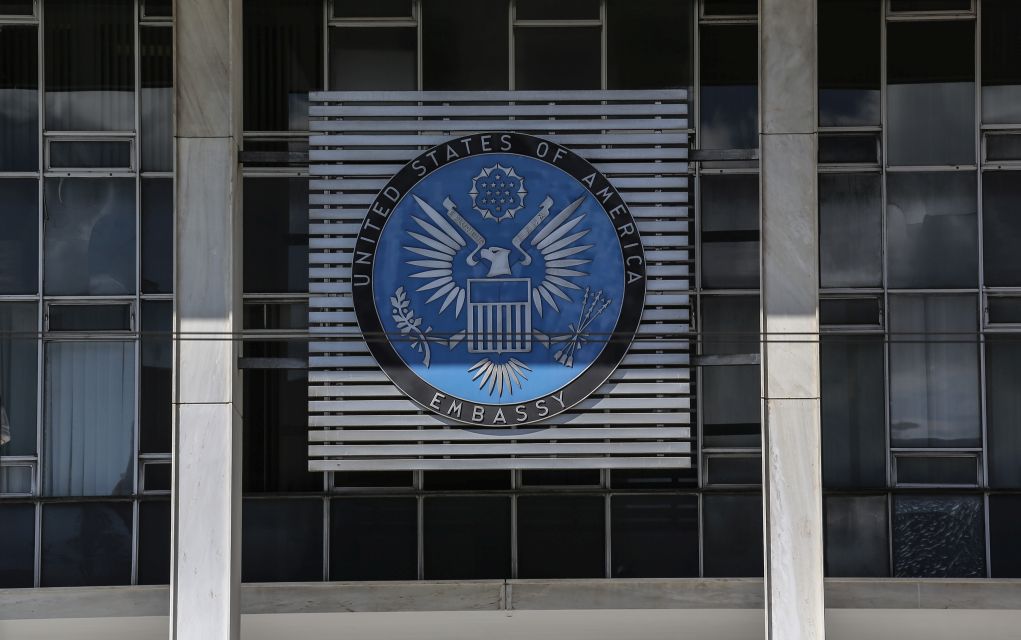 Κλειστή η Αμερικανική Πρεσβεία τη Δευτέρα 18/2