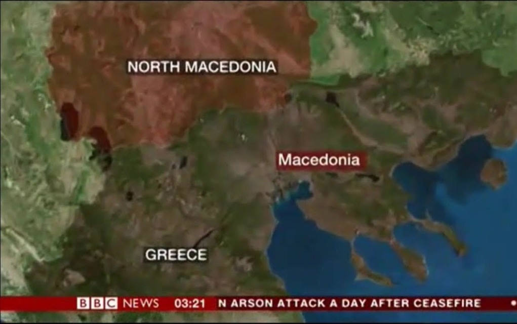 Φωτιές άναψε το  BBC για «μακεδονική μειονότητα»