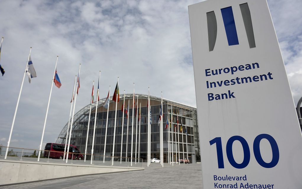 Στήριξη στη Σερβία από την Ευρωπαϊκή Τράπεζα Επενδύσεων