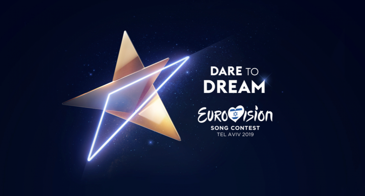 Τόσο θα κοστίσει στην ΕΡΤ η παρουσίαση της Eurovision 2019