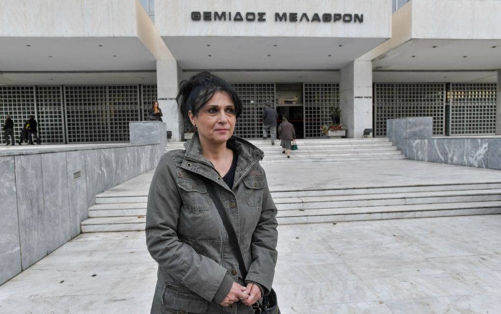 Άρειος Πάγος: Απαλλάχθηκε η καθαρίστρια για το πλαστό απολυτήριο
