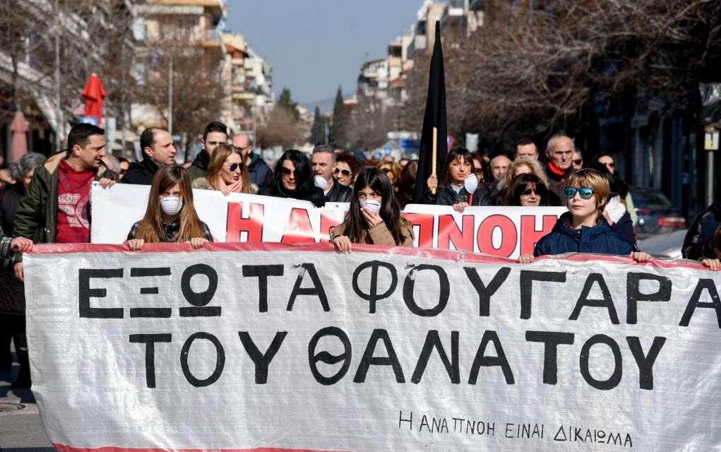 Κορδελιό: Νέα διαμαρτυρία για τη δυσoσμία και τη ρύπανση (pics)