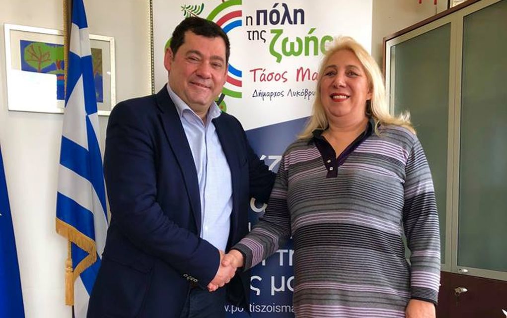 Δ. Λυκόβρυσης-Πεύκης: Στην παράταξη Μαυρίδη η Ρένα Λογαρά
