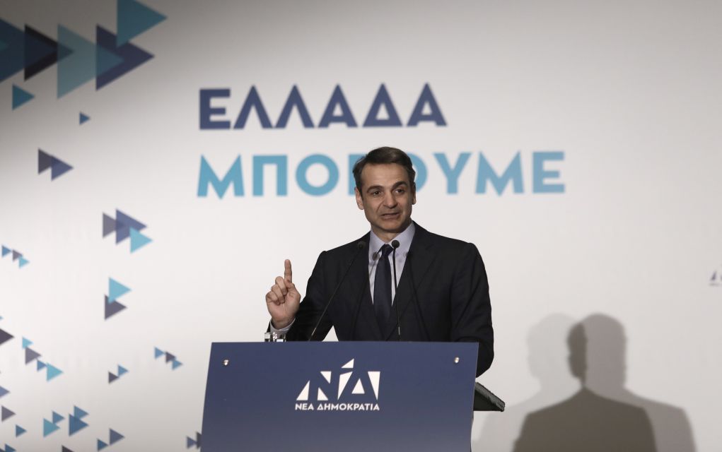 Καλά κρατούν οι «σειρήνες» των πρόωρων εκλογών
