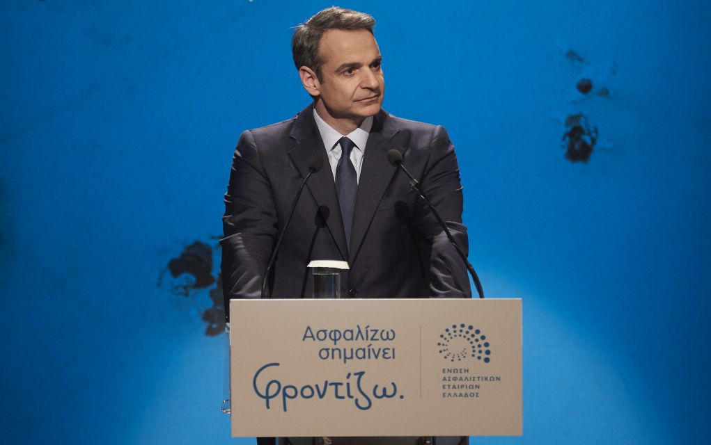 Μητσοτάκης: «Συνεργασία δημόσιου και ιδιωτικού τομέα σε ασφάλιση και υγεία»