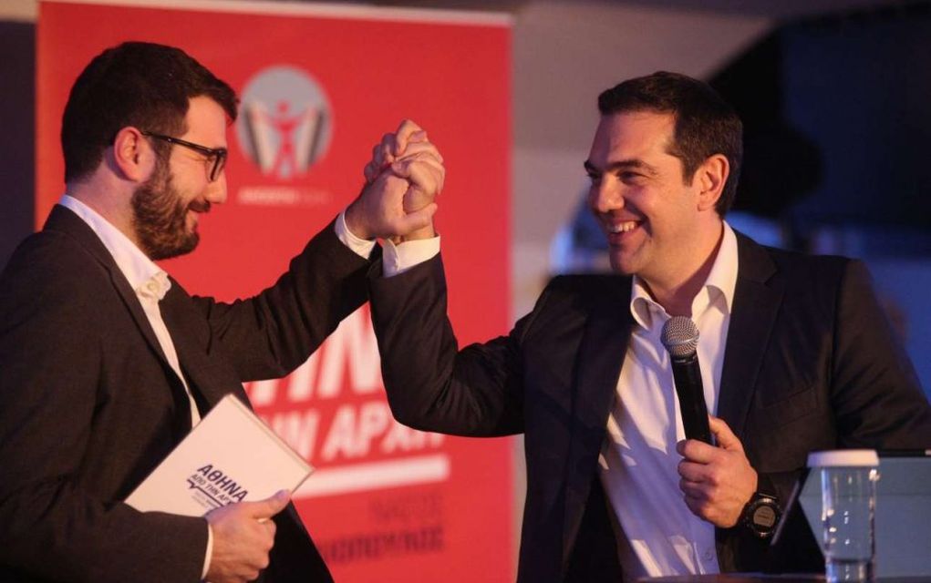 Τσίπρας για Ηλιόπουλο: «Θυμίζεις τον “Professor” του Casa de Papel»