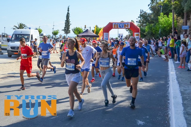 Τρέξε στο Tyros Run 2019 – Οι εγγραφές άνοιξαν