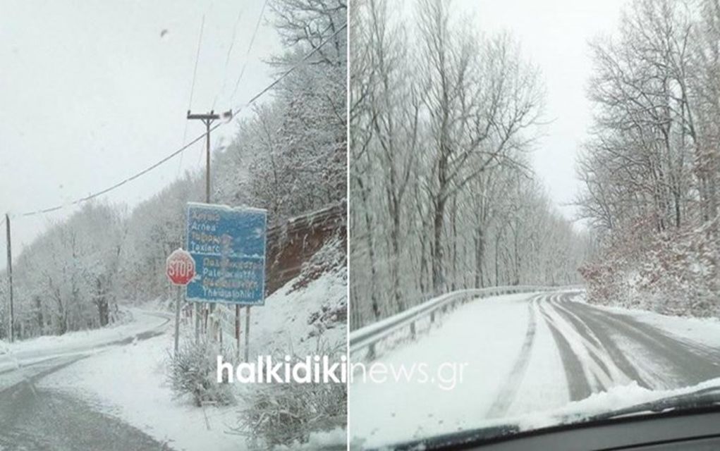 «Ντύθηκε» στα λευκά και η Χαλκιδική! (vd)