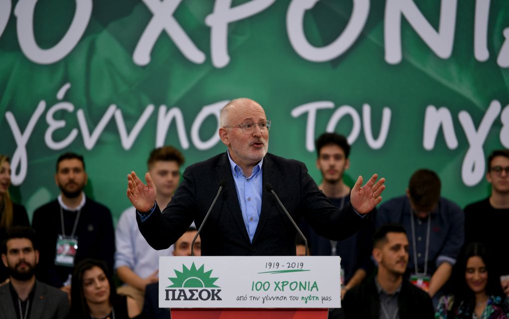 Φρανς Τίμμερμανς: «Ενότητα για να νικήσουμε τις δεξιές πολιτικές»